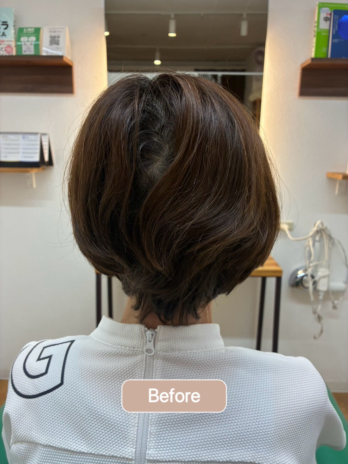 【カラーエステ Before → After✨】